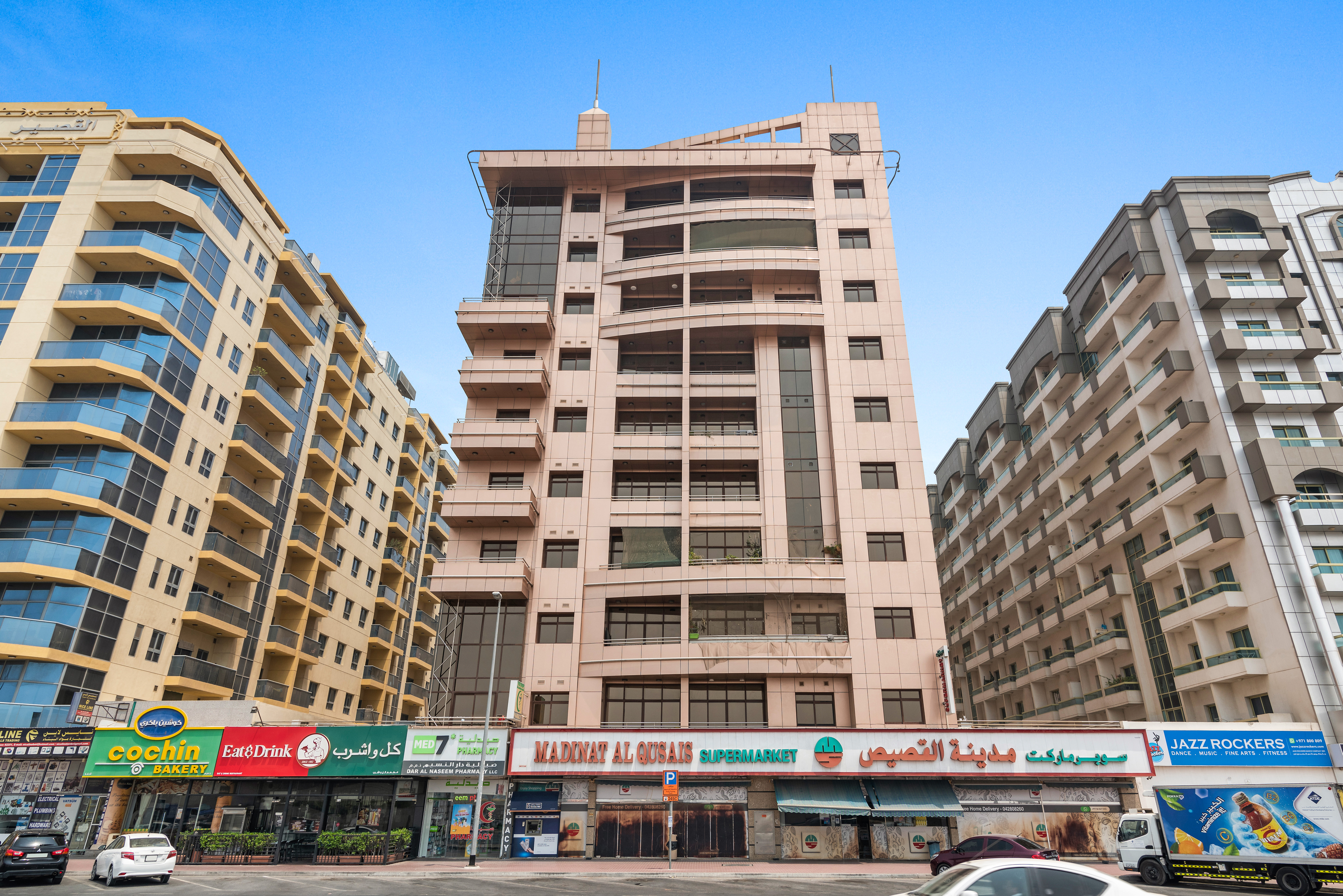 Muhaisnah Plaza