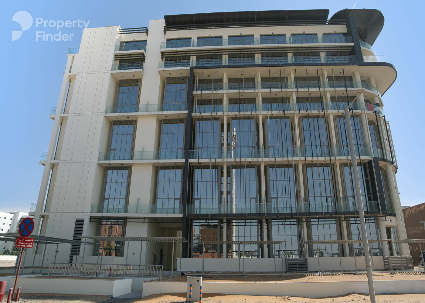 Gallery mosaic item small second