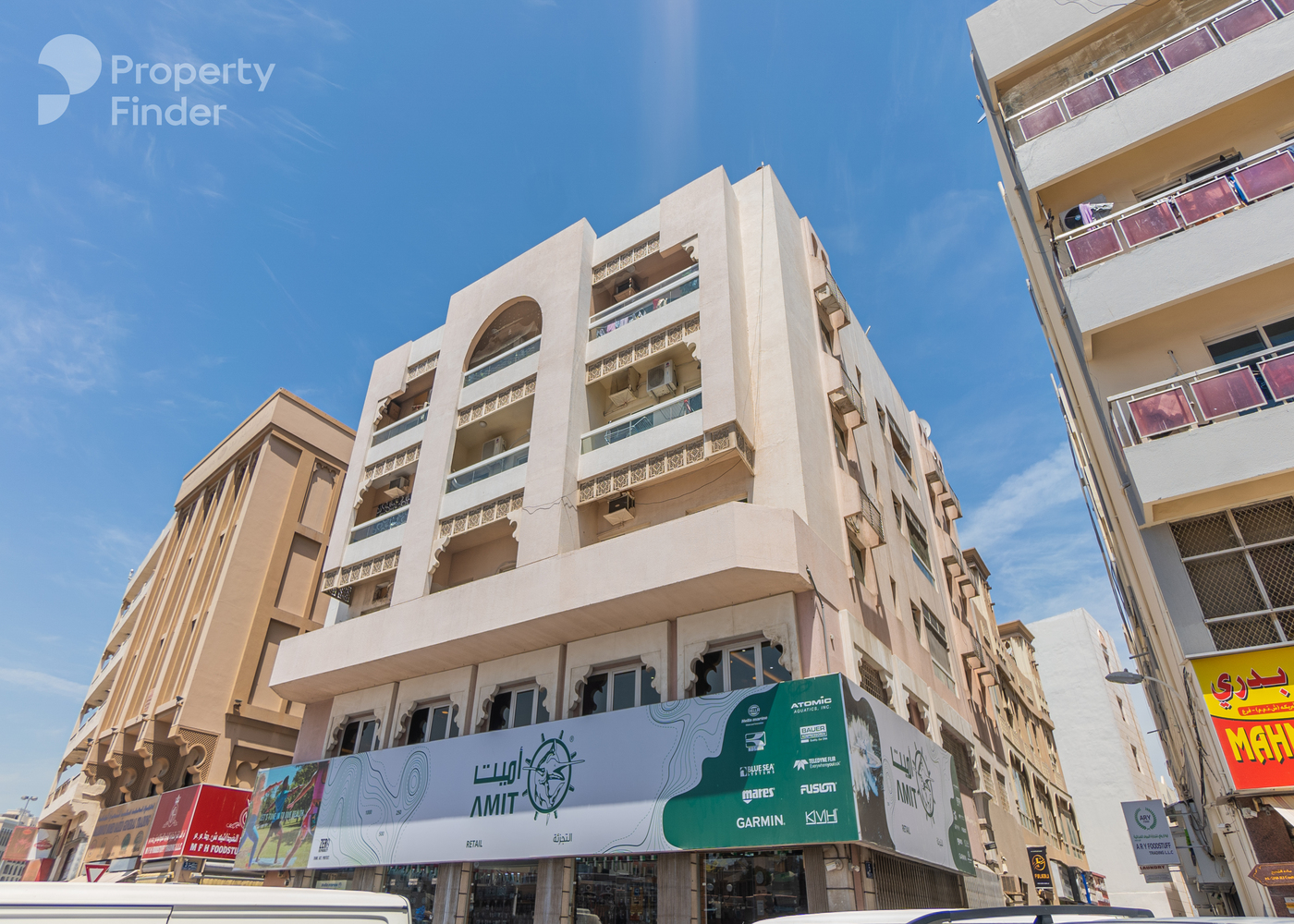 Hero banner image for New Deira Building