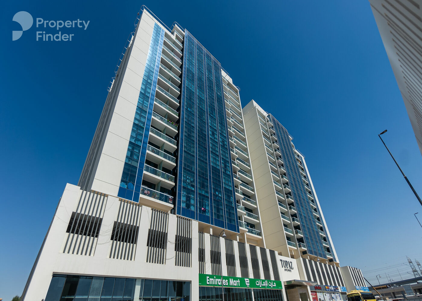 Gallery mosaic item small first