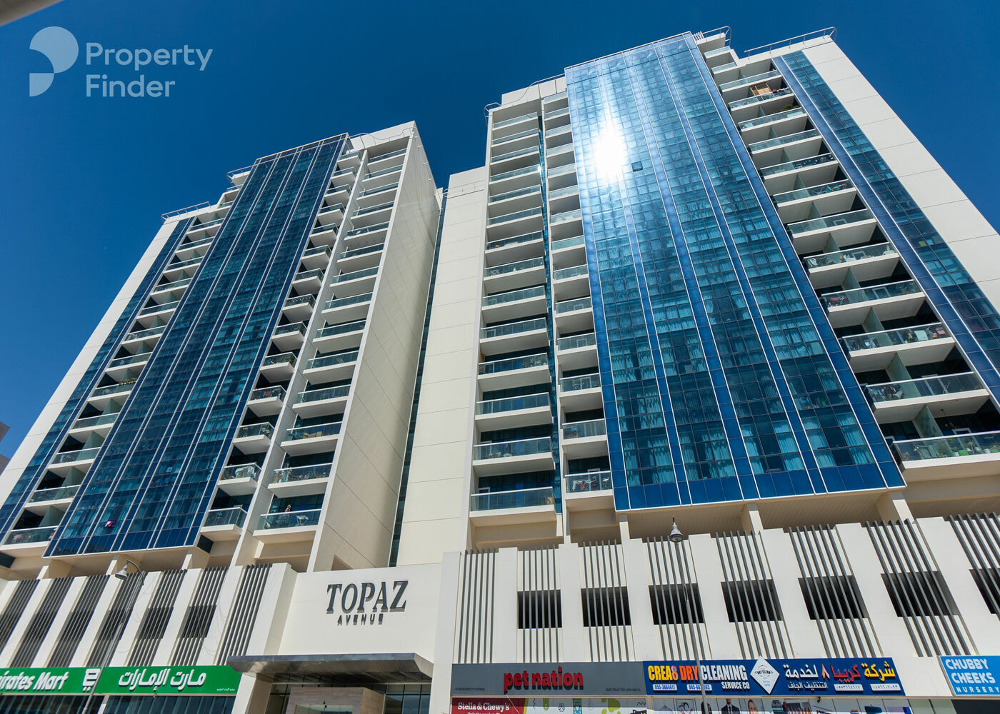 Gallery mosaic item small second