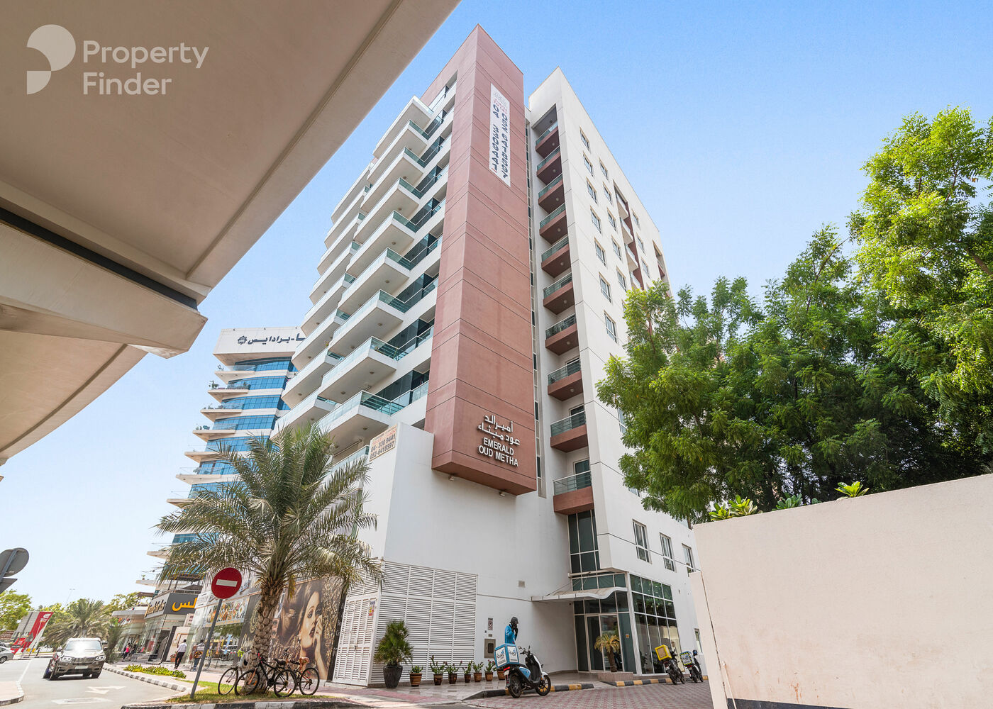 Gallery mosaic item small second