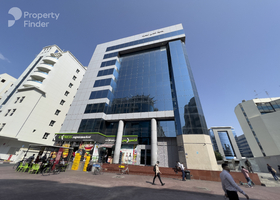 Bank Street Building
