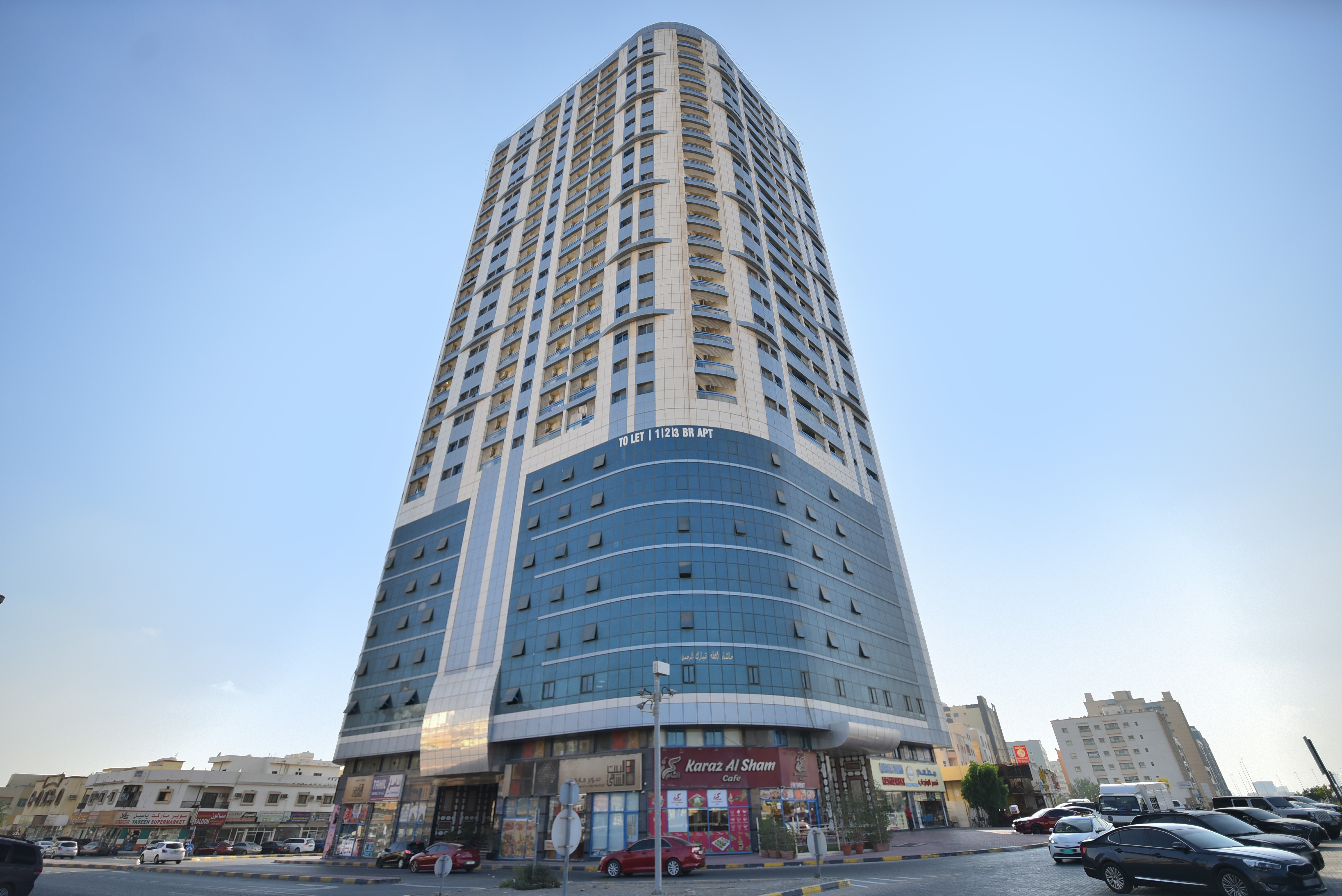 Al Mina Building