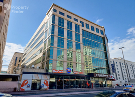 برج مبنى ديار