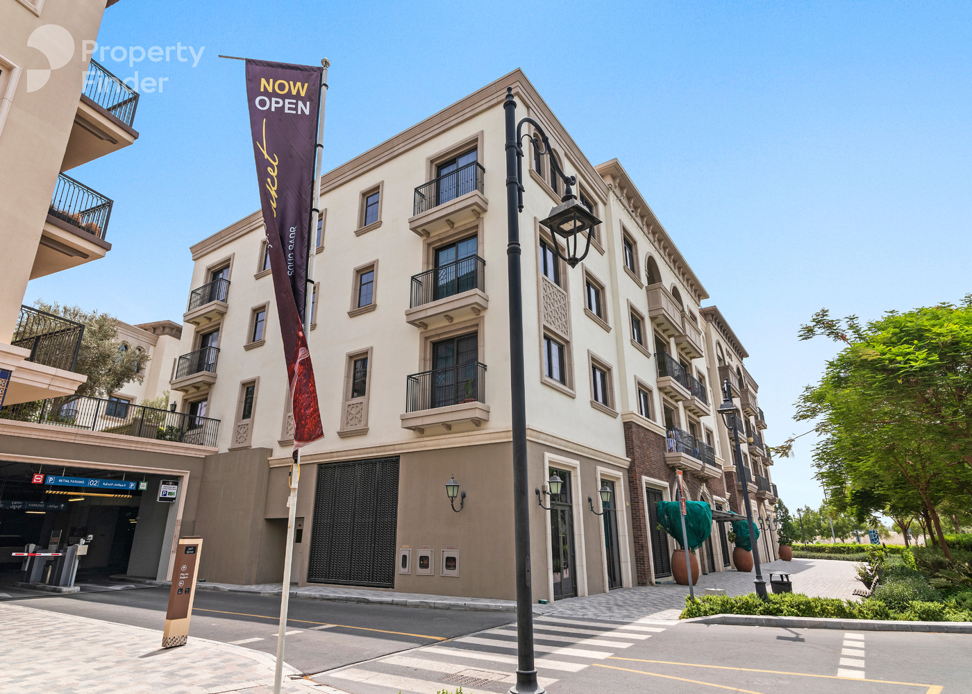 Gallery mosaic item small second