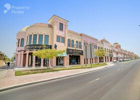Image for Building Exterior in Al Ferdous 1