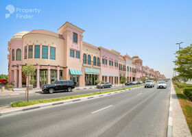Image for Building Exterior in Al Ferdous 2