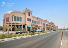Image for Building Exterior in Al Ferdous 4
