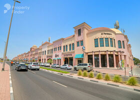 Image for Building Exterior in Al Ferdous 4