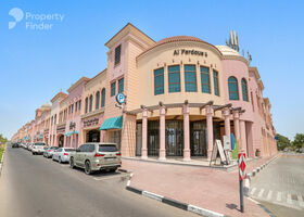 Image for Building Exterior in Al Ferdous 4
