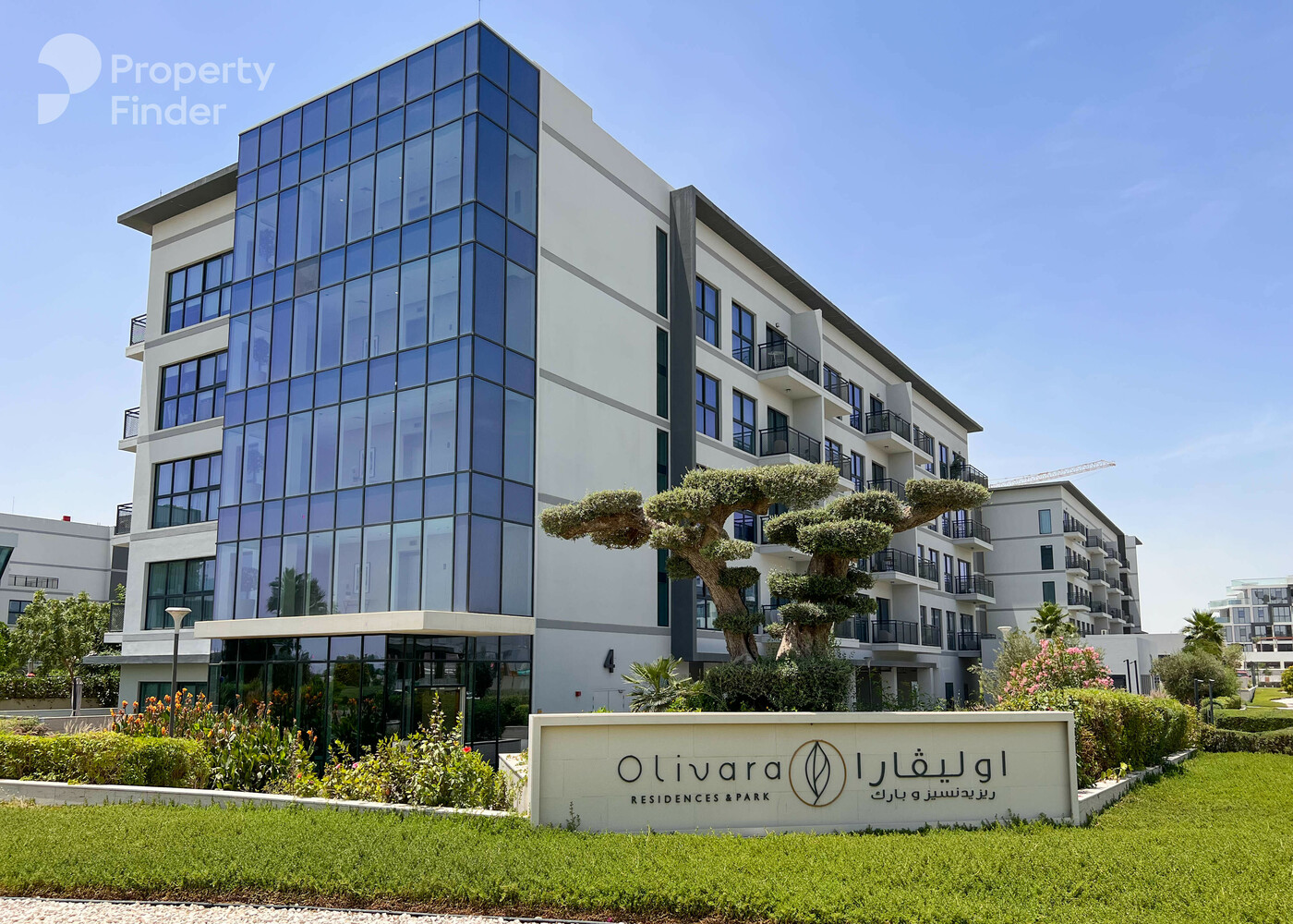 Gallery mosaic item small second