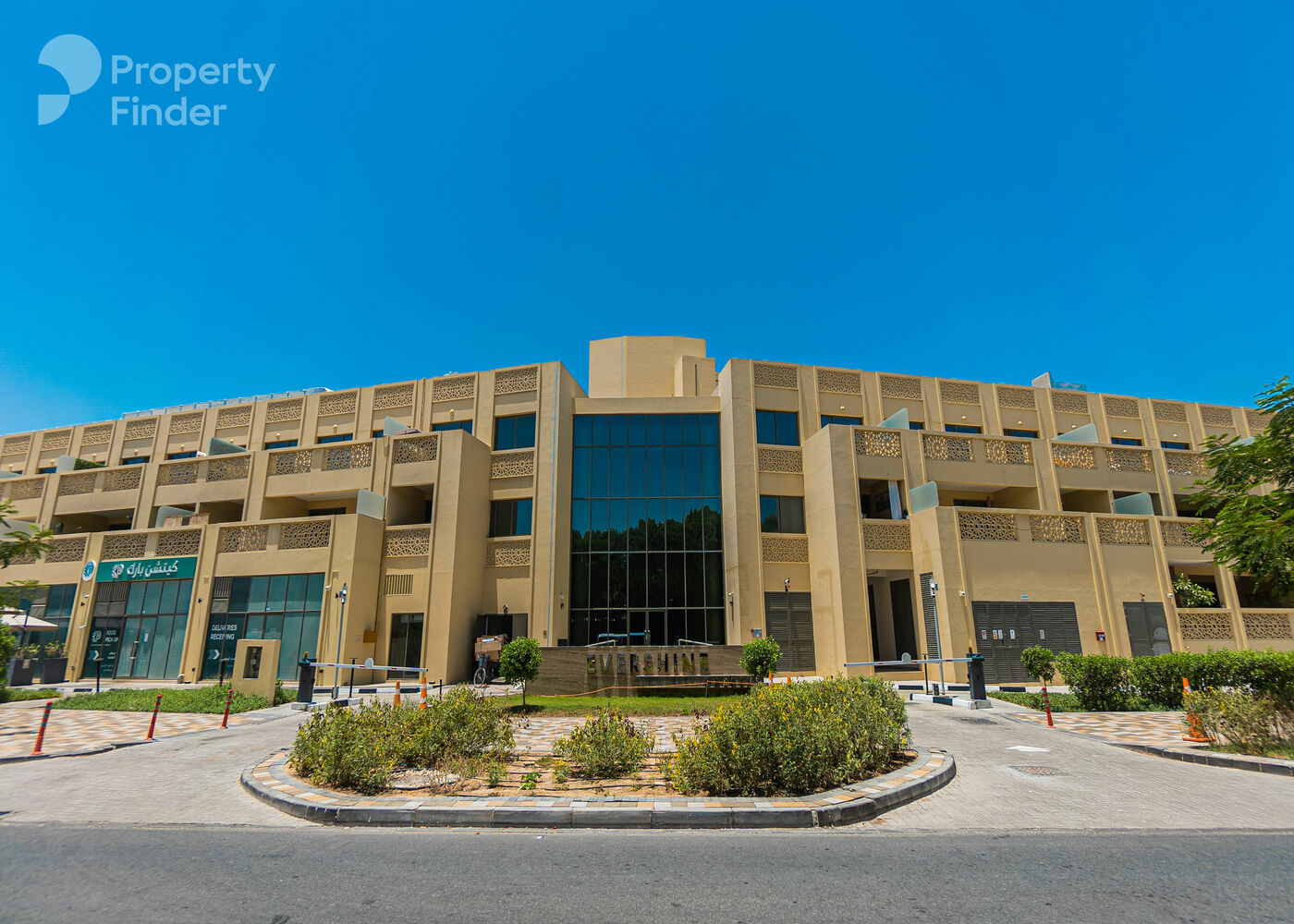 Gallery mosaic item small first