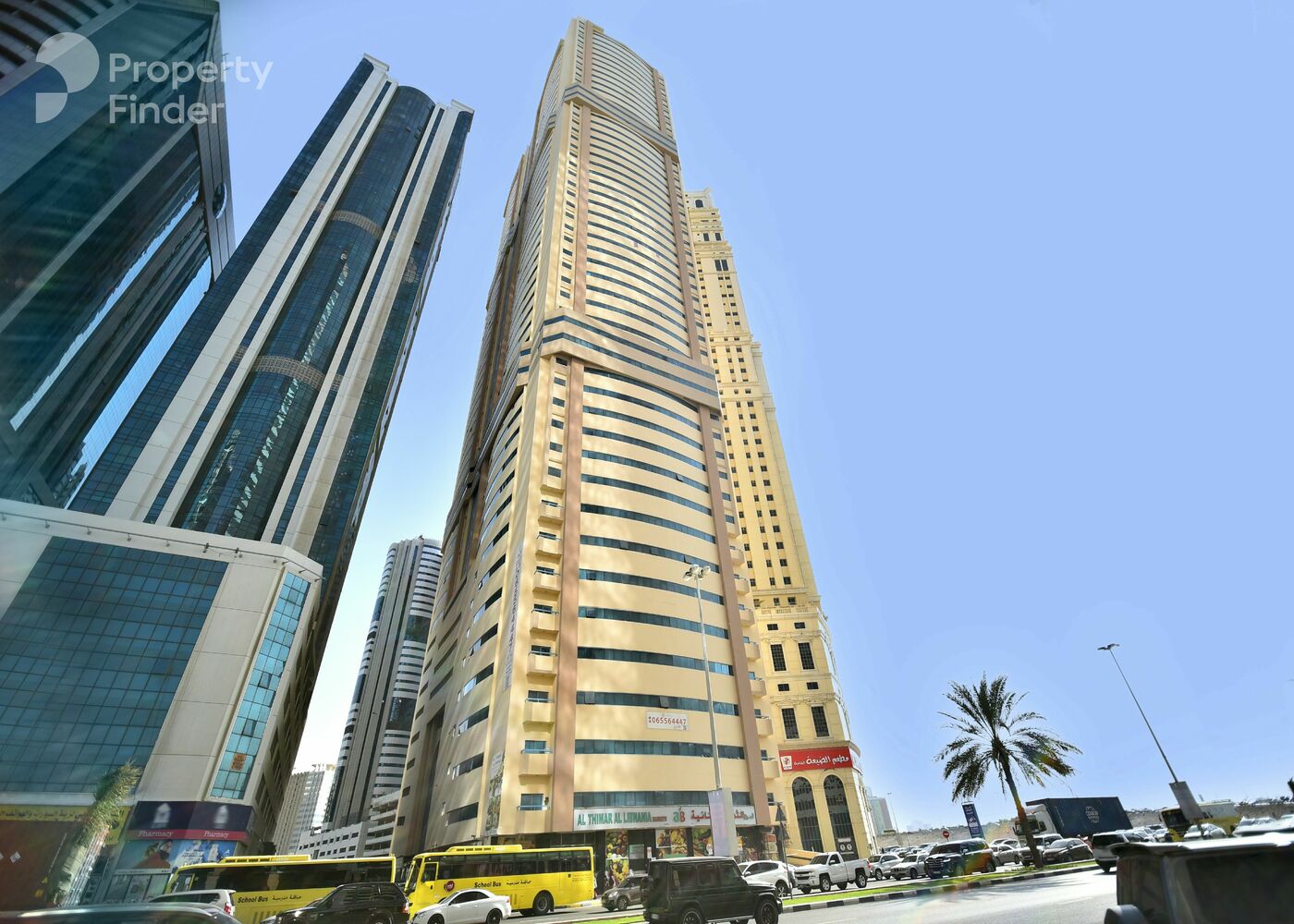 Gallery mosaic item small first