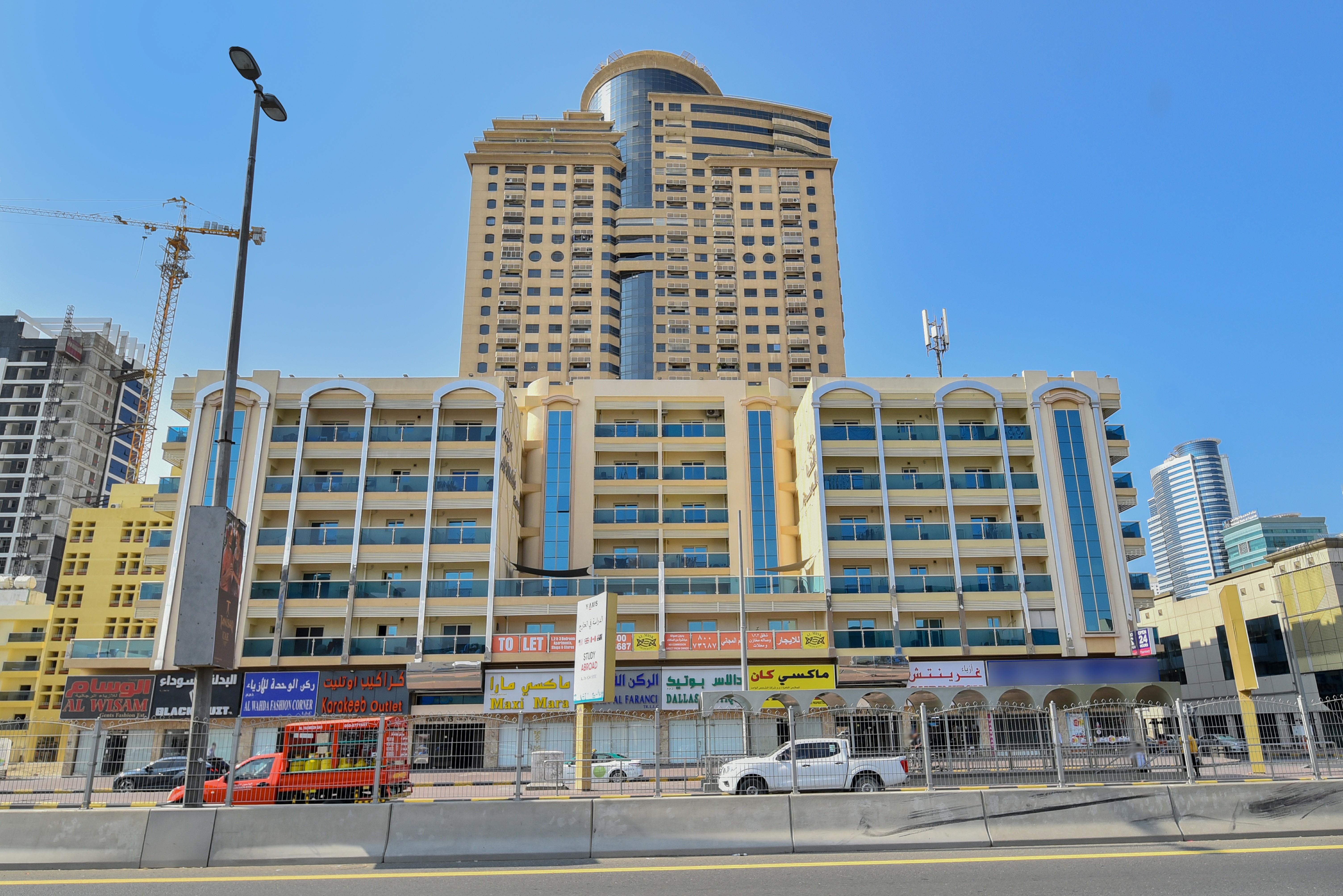 مبني الوحدة