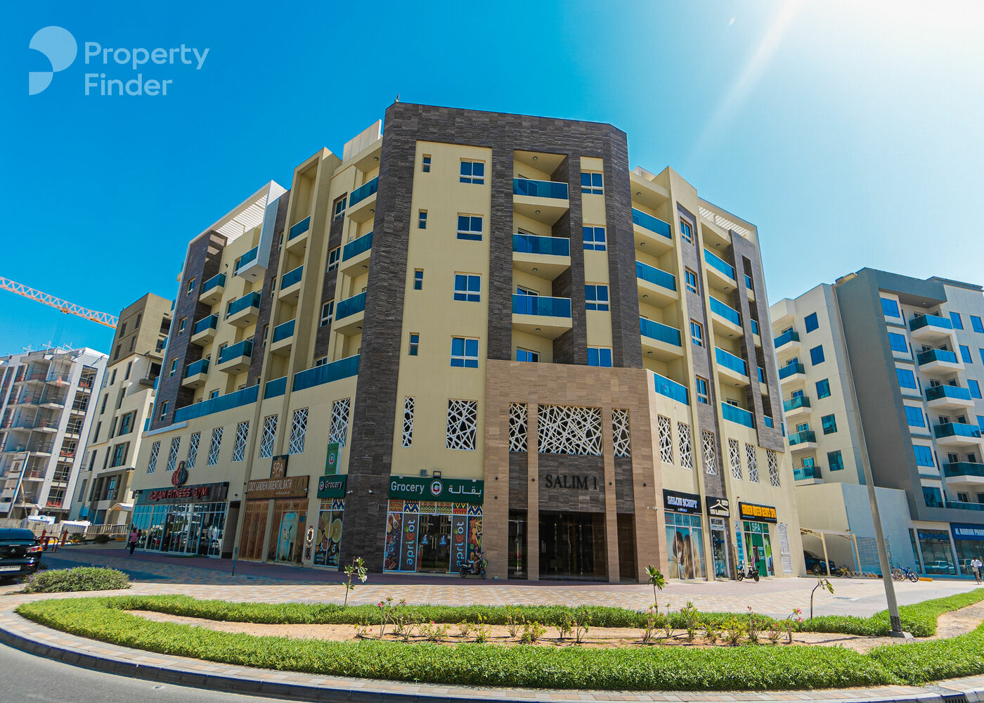 Gallery mosaic item small first