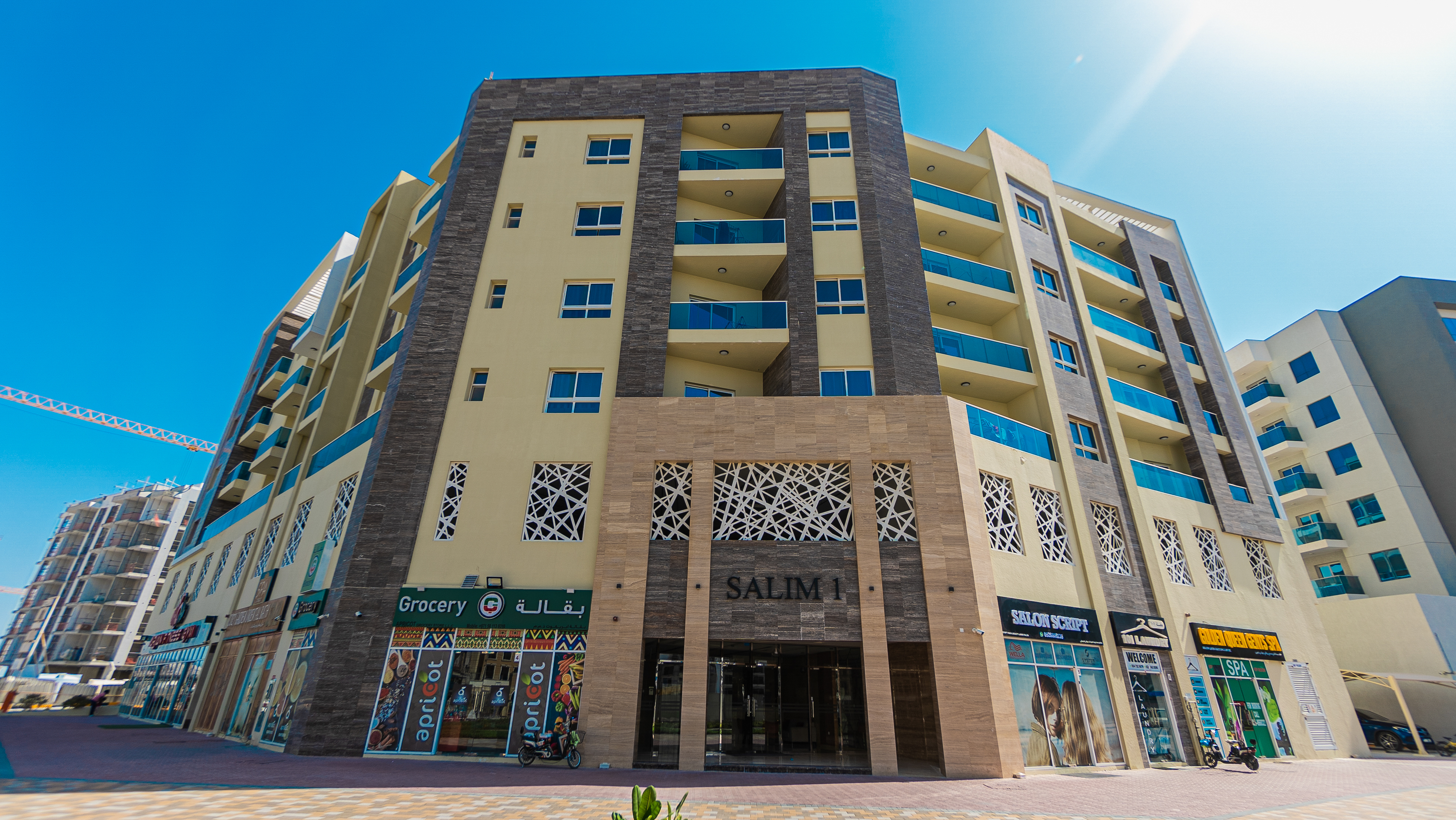 Salim 1 Building