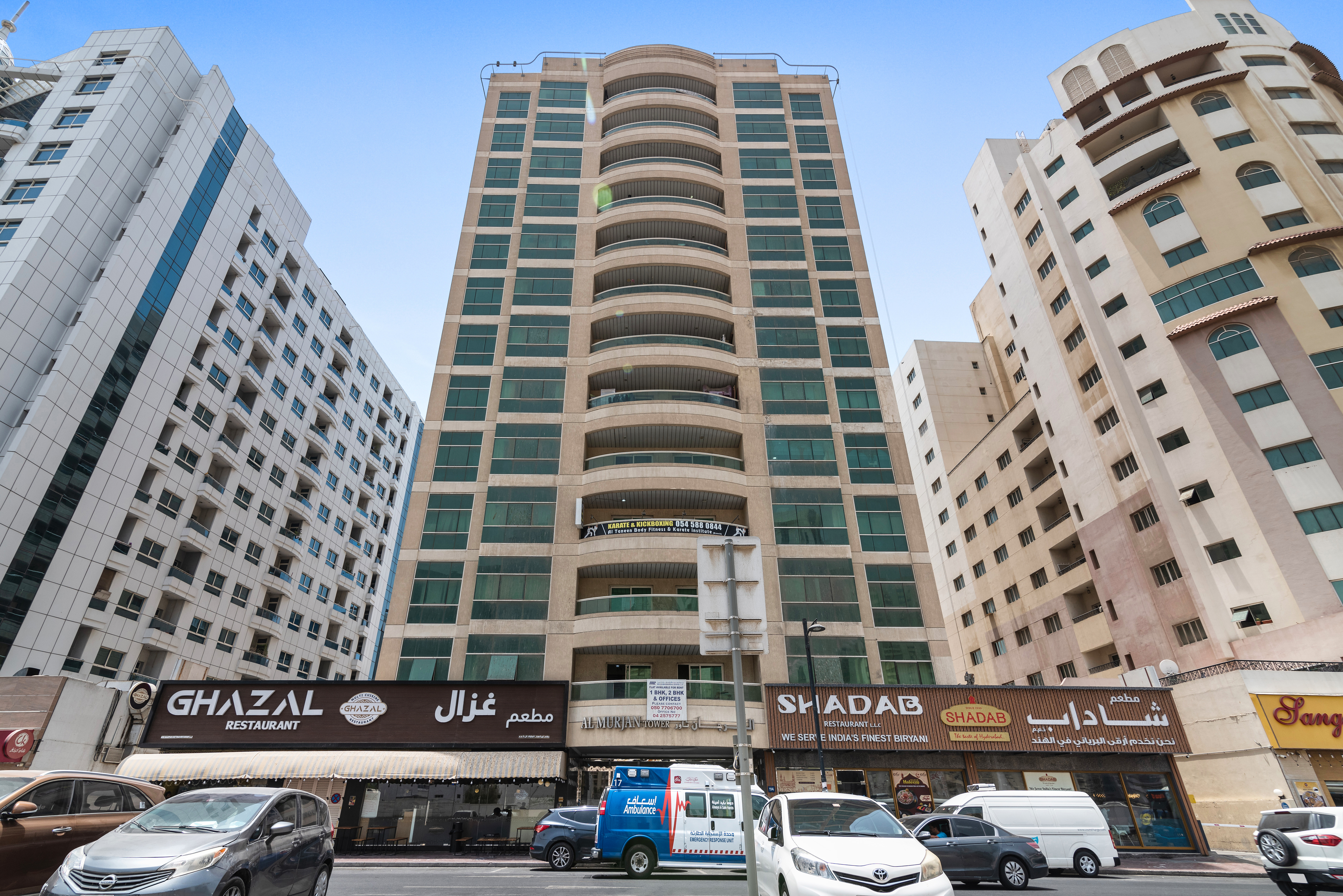 Al Murjan Tower