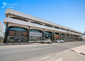 Al Goze Building