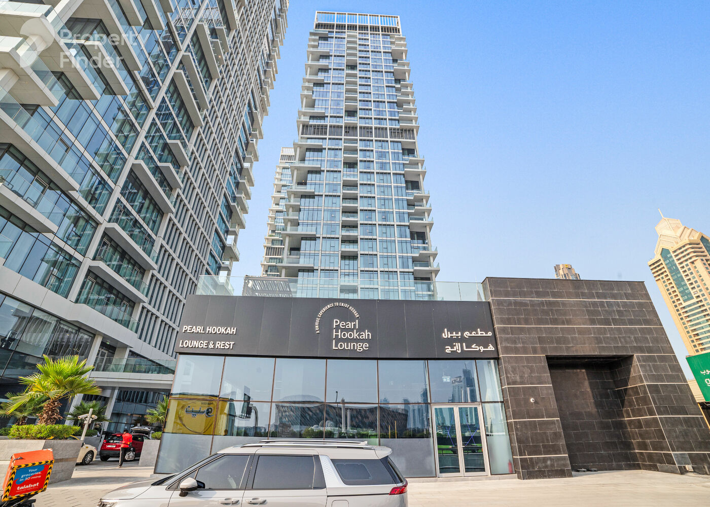 Gallery mosaic item small second