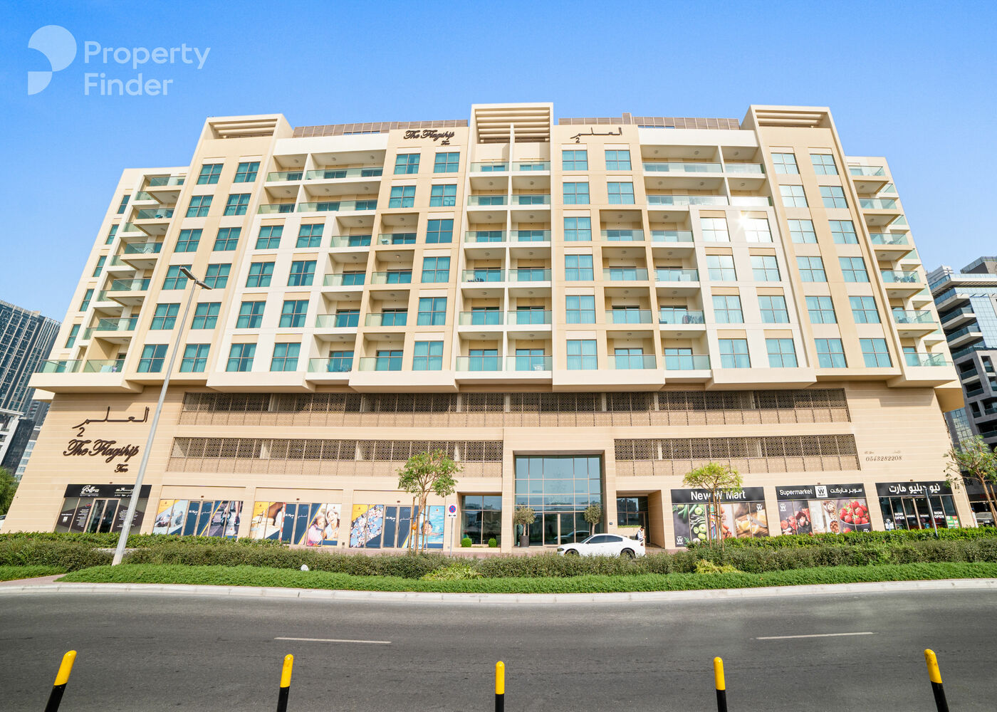 Gallery mosaic item small first