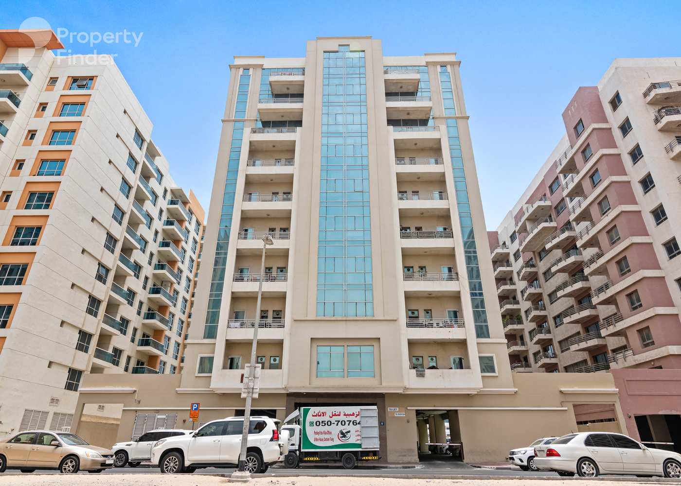 Gallery mosaic item large