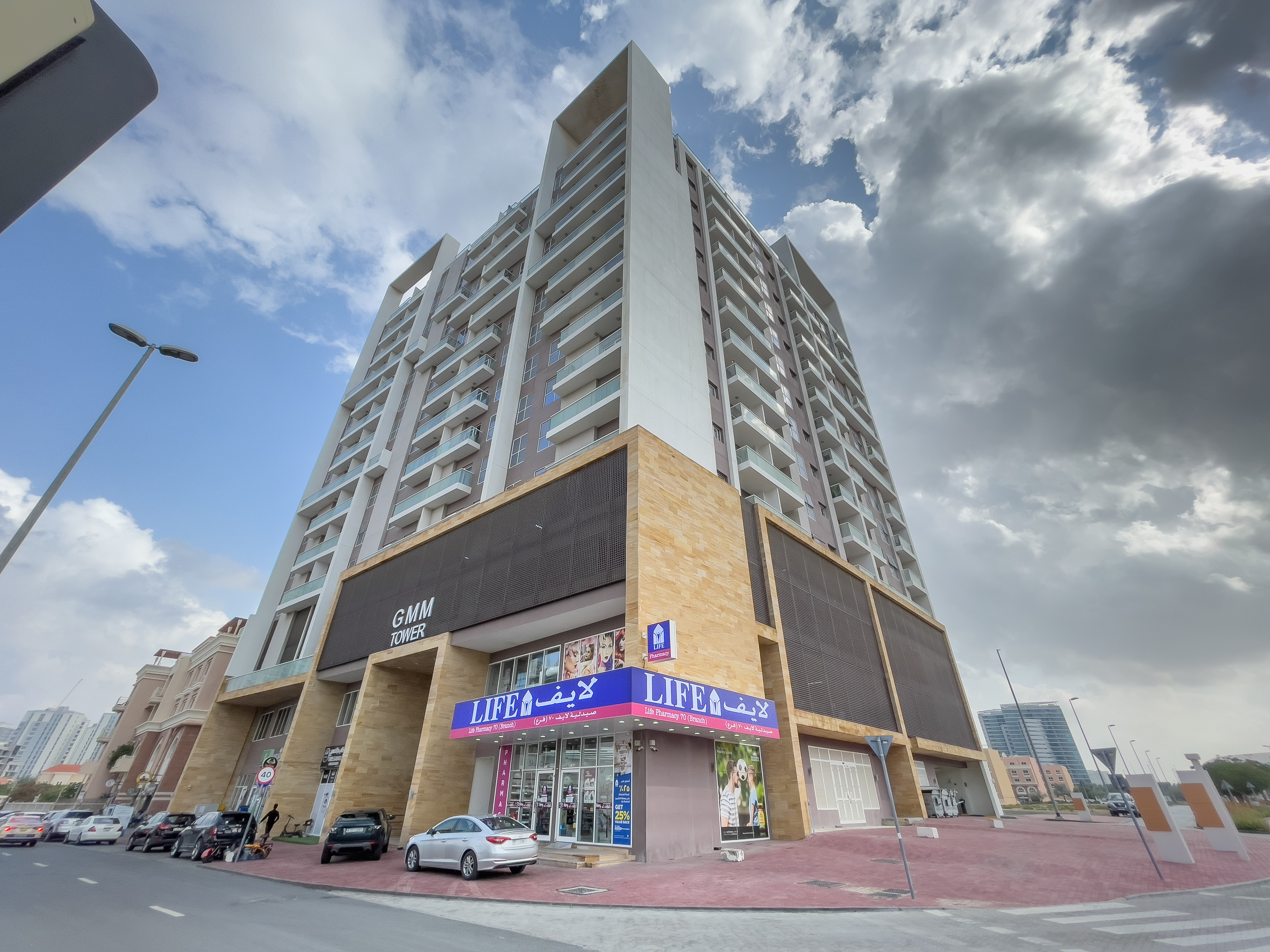 GMM Tower 1