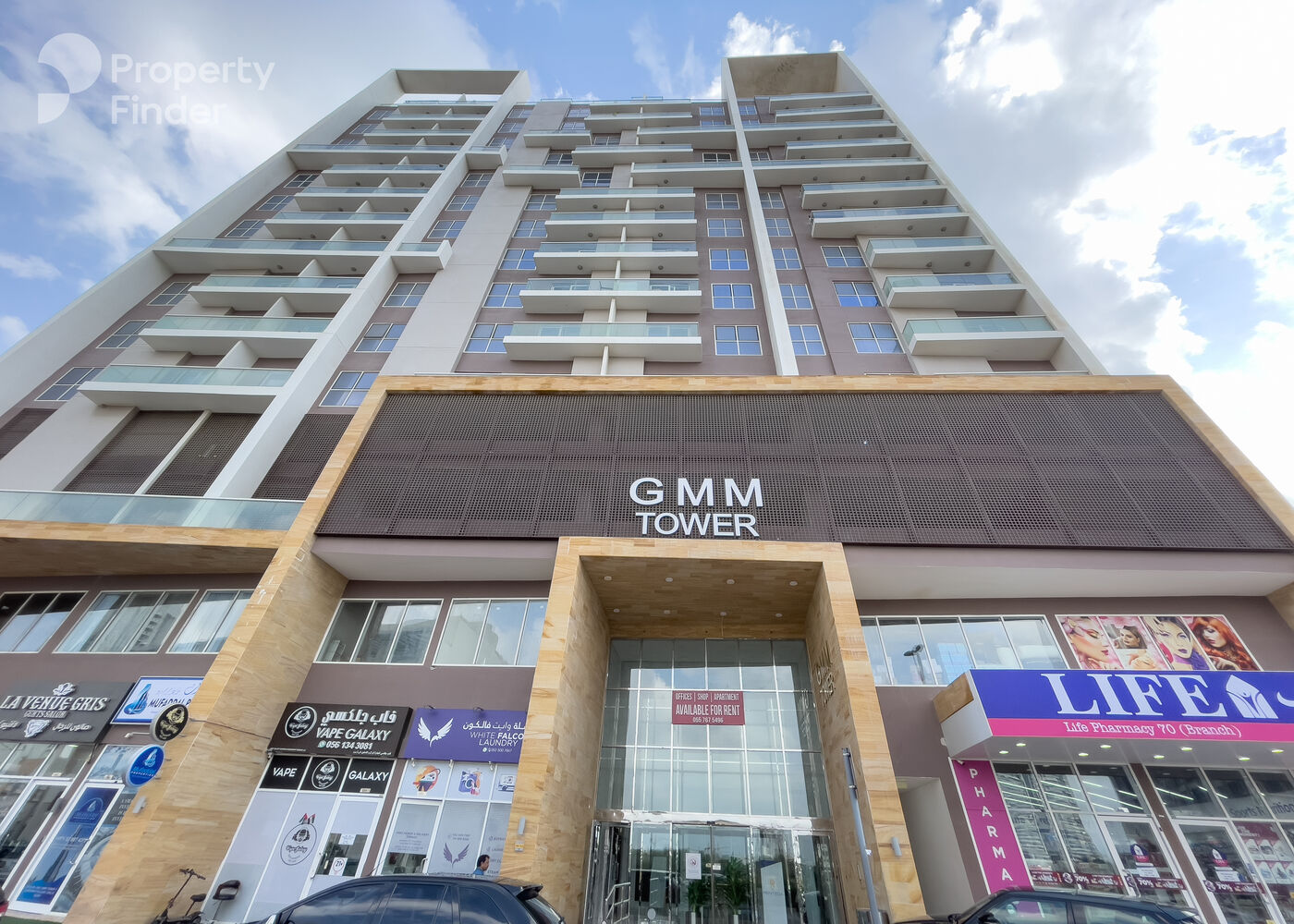 Gallery mosaic item small first