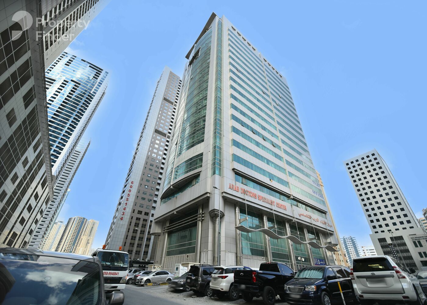 Gallery mosaic item small first