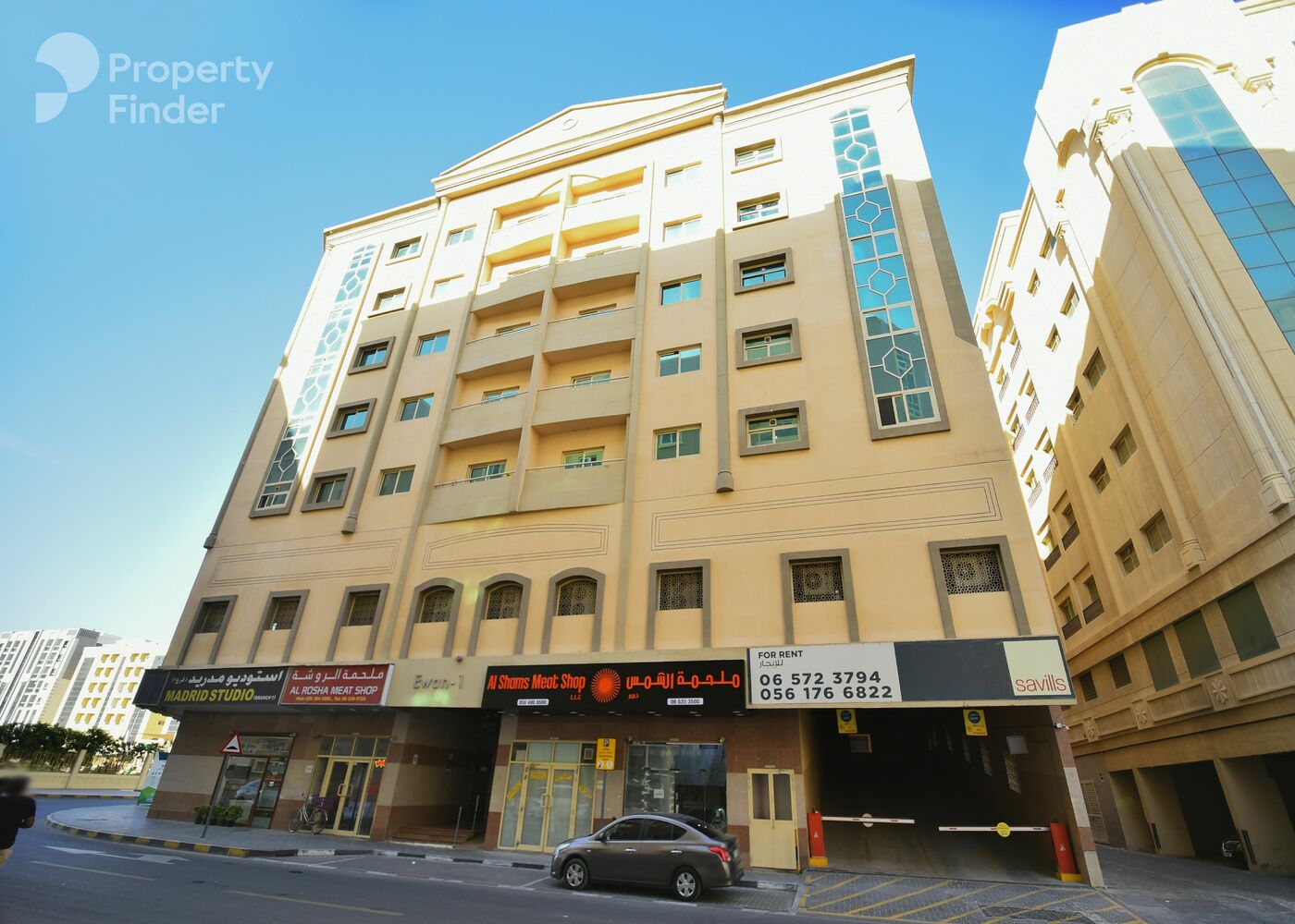 Gallery mosaic item small first