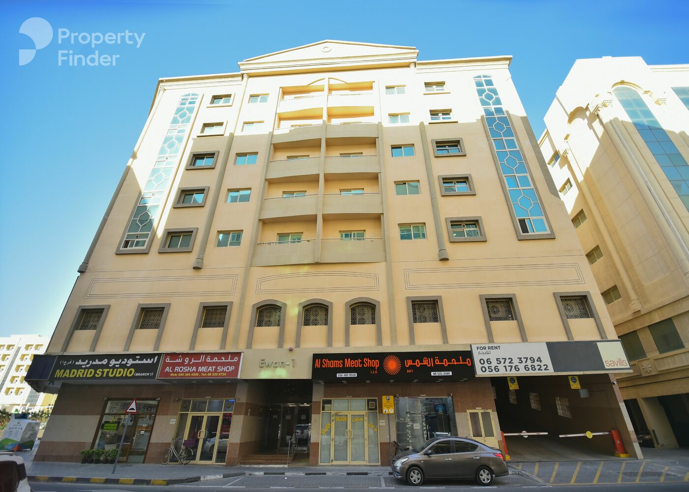 Gallery mosaic item large