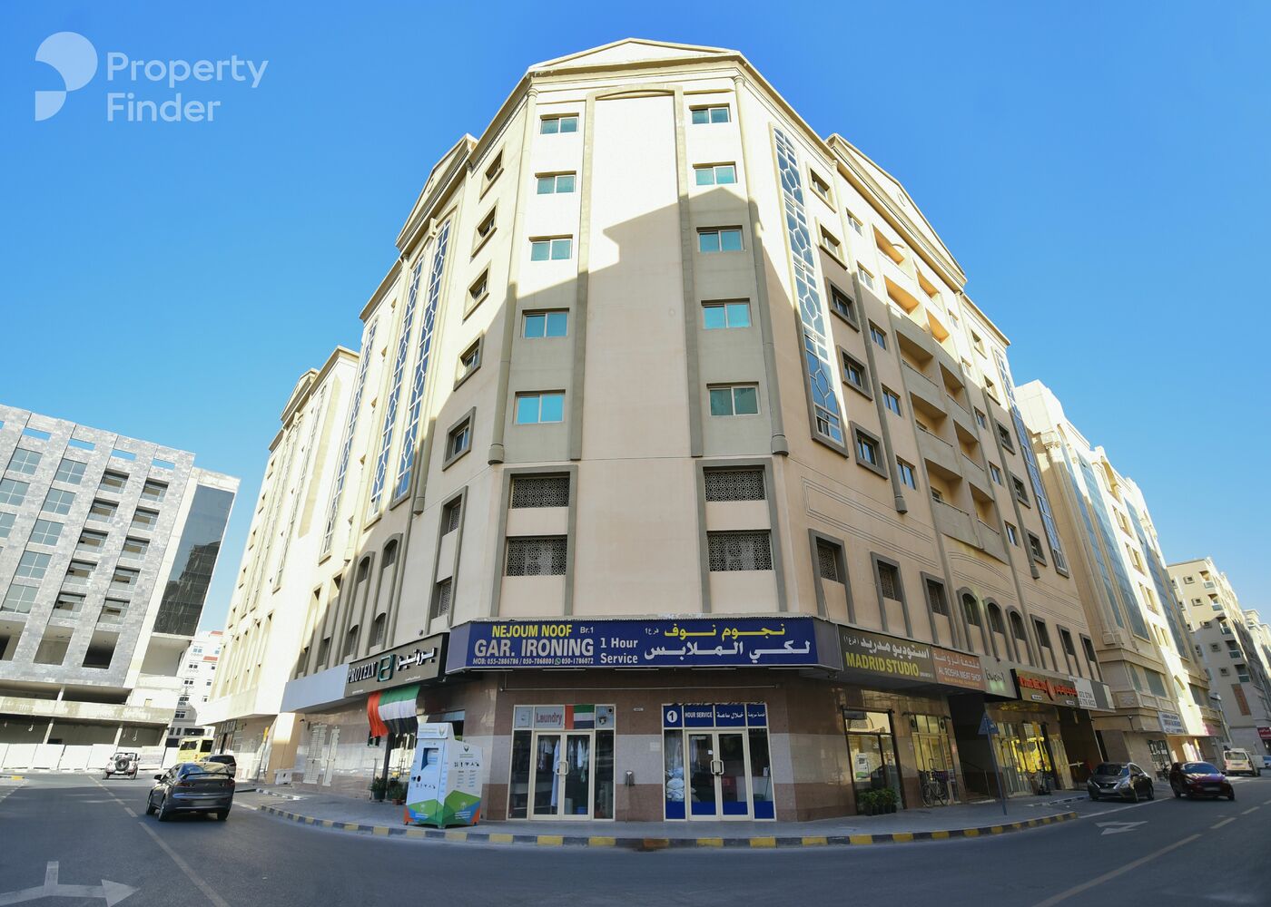 Gallery mosaic item small second