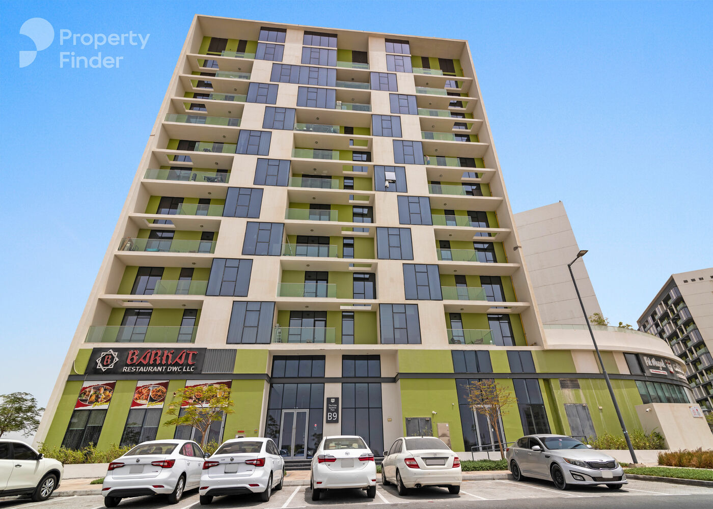 Gallery mosaic item small first