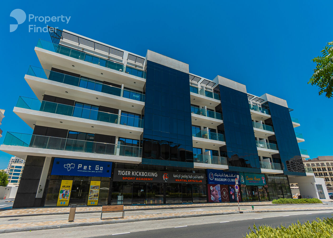 Gallery mosaic item small first