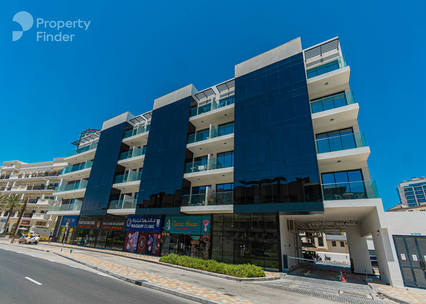 Gallery mosaic item small second