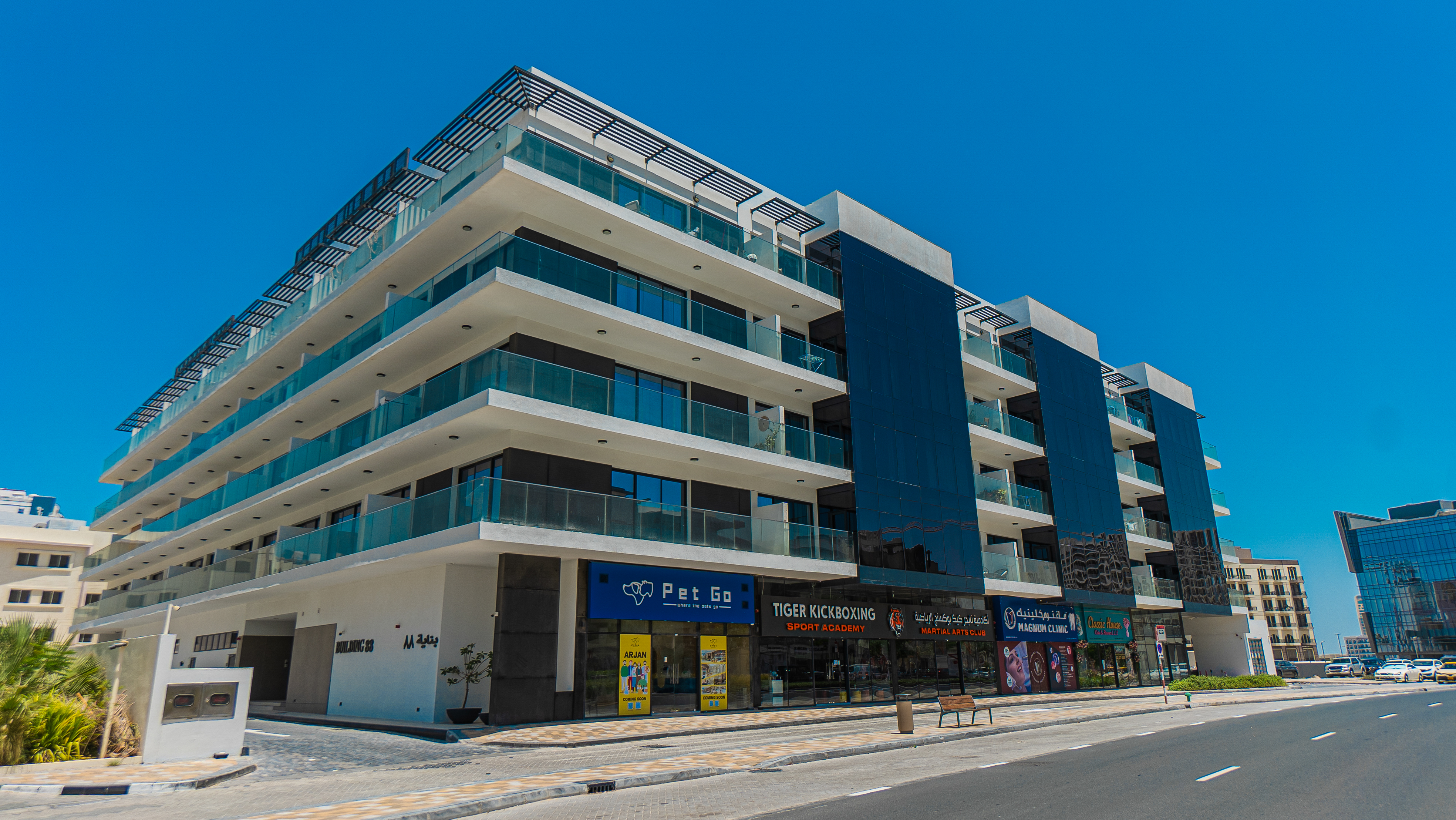 Building 88
