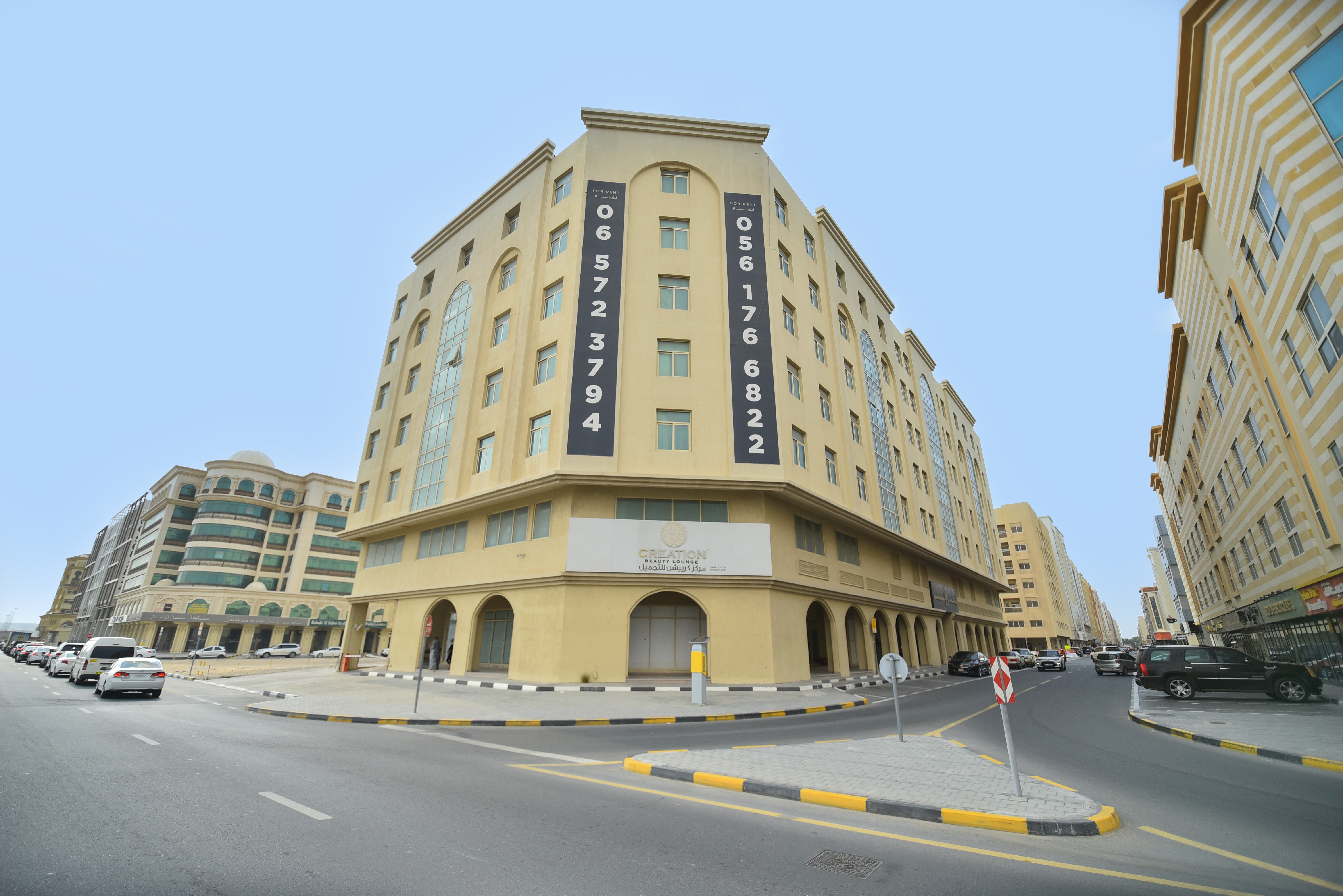 Al Thani Muwaileh