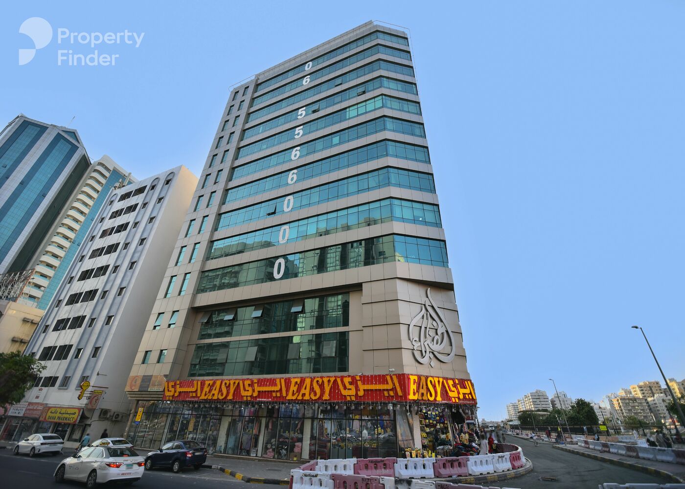 Hero banner image for Al Khudayra Building