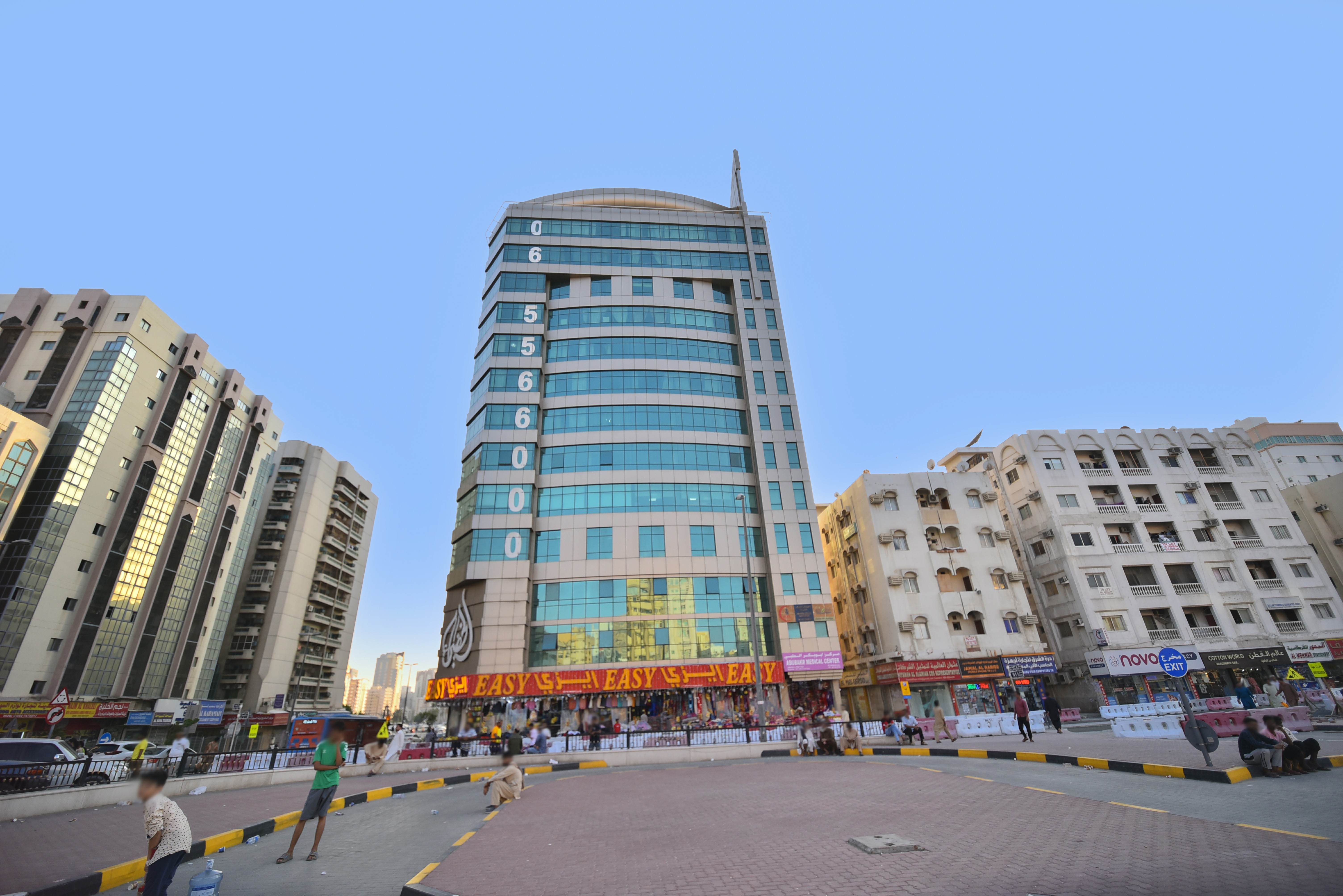 Al Khudayra Building