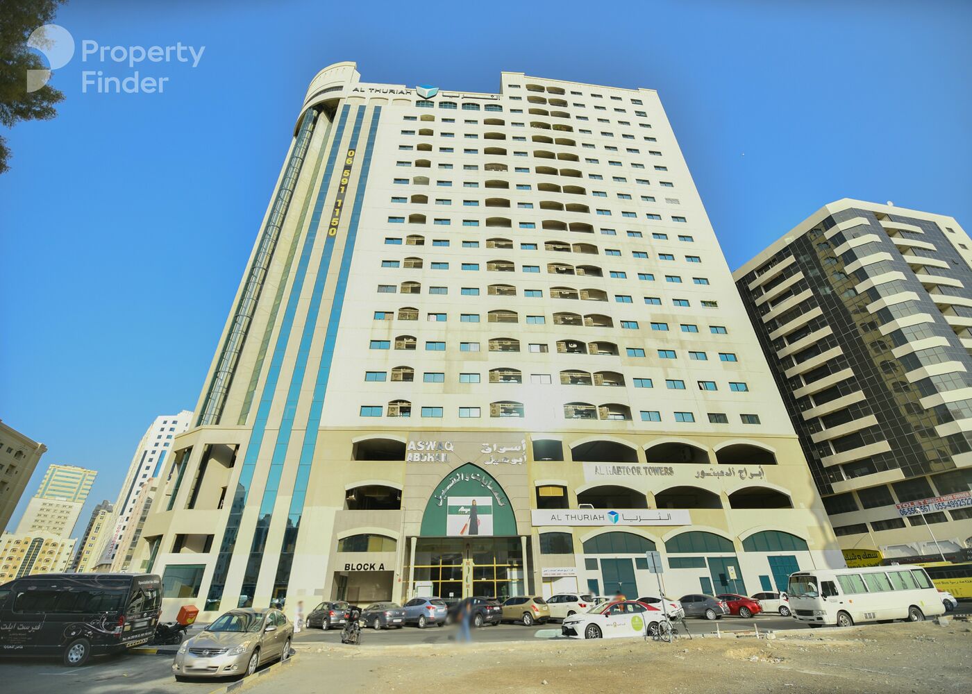 Gallery mosaic item small first