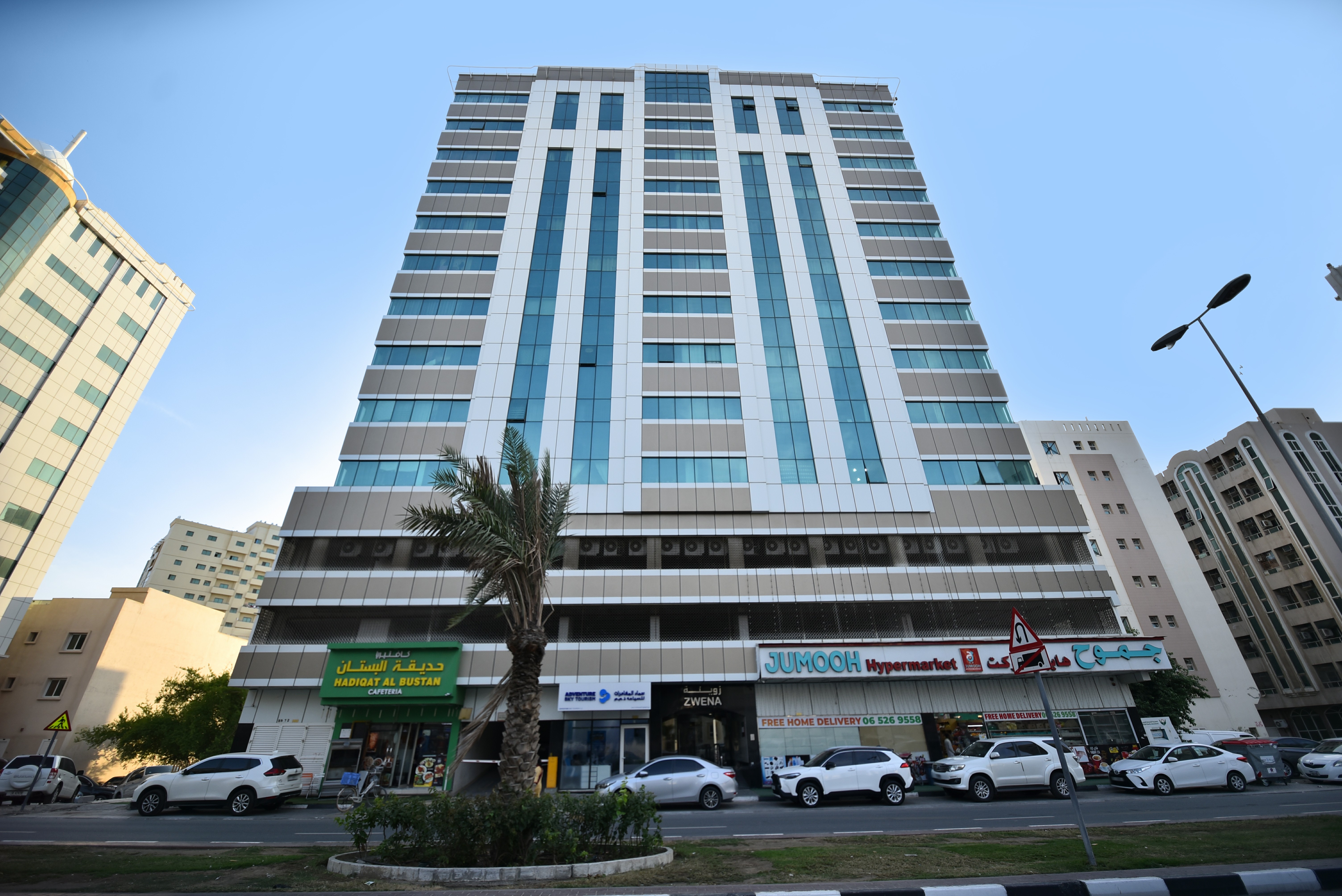 Al Zuaina Building