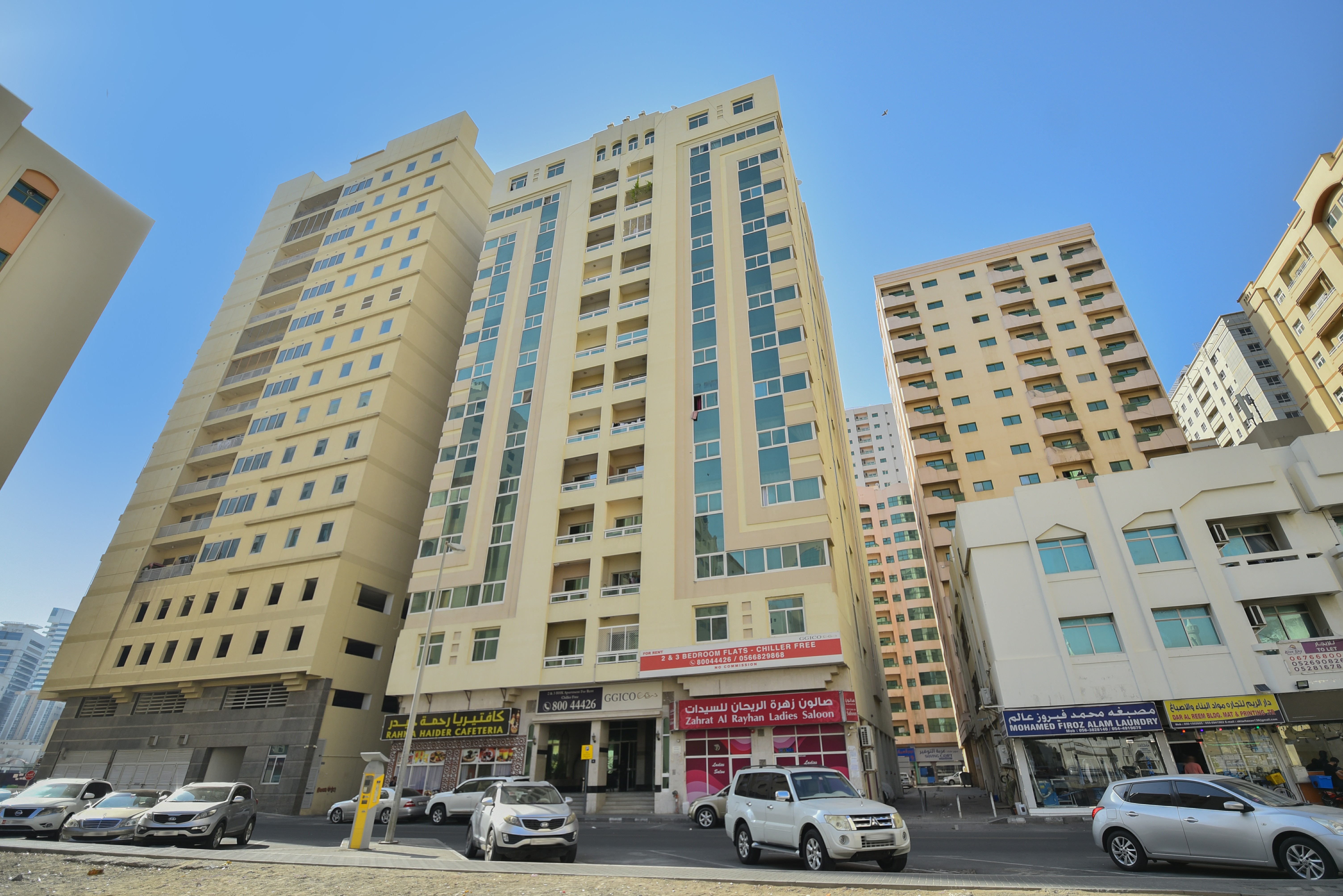 Qasimia 13 building