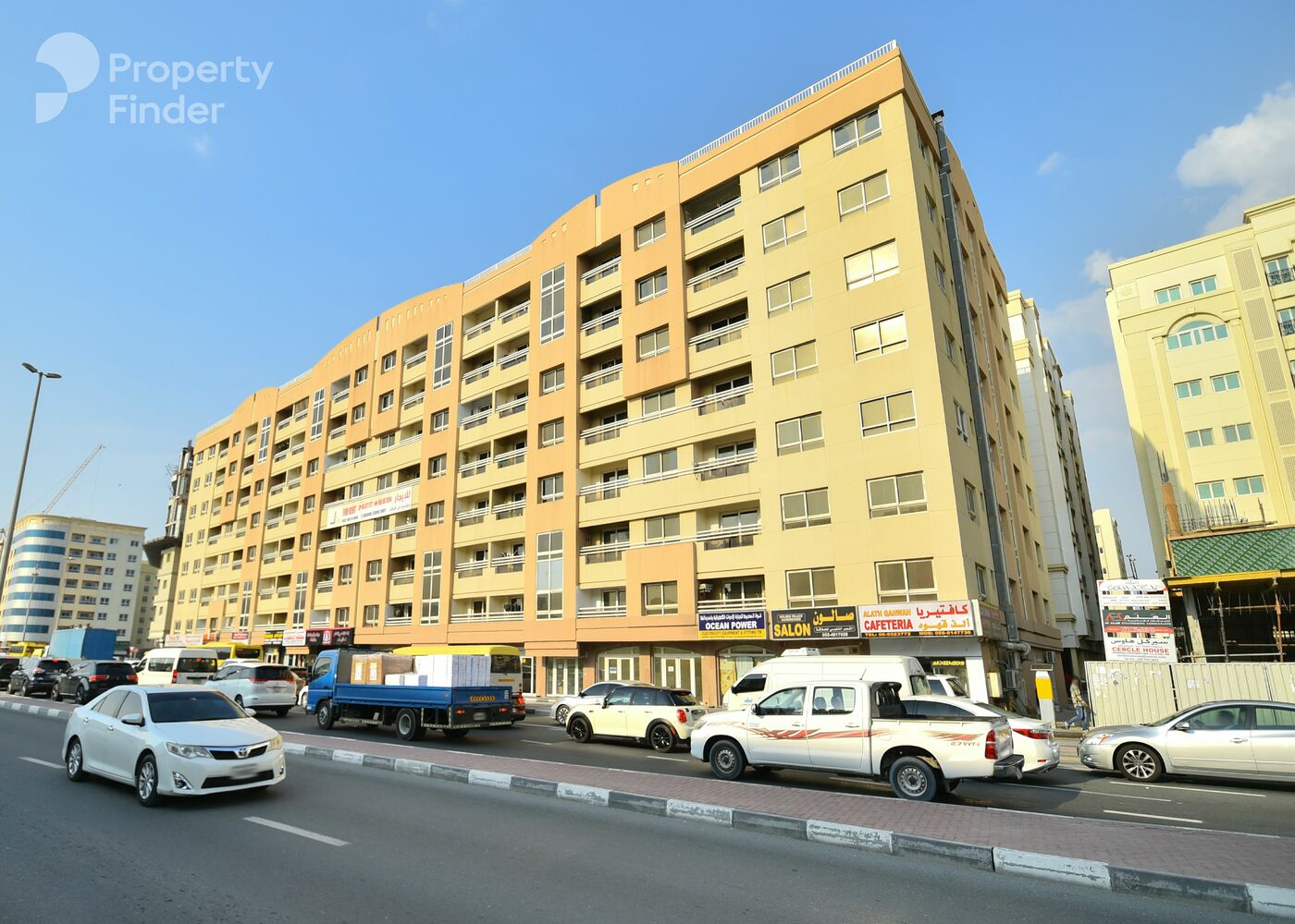 Gallery mosaic item small first