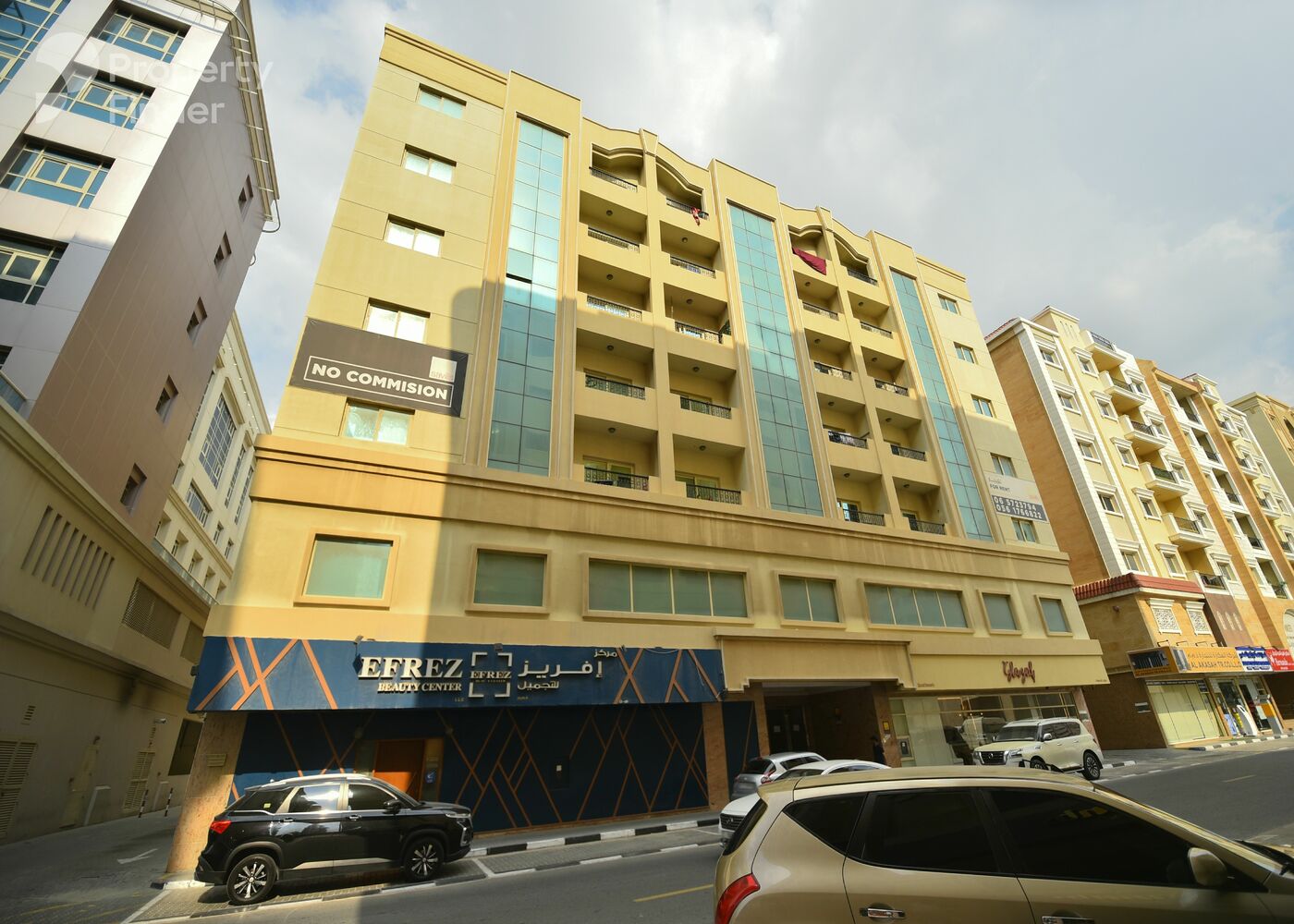 Gallery mosaic item small first