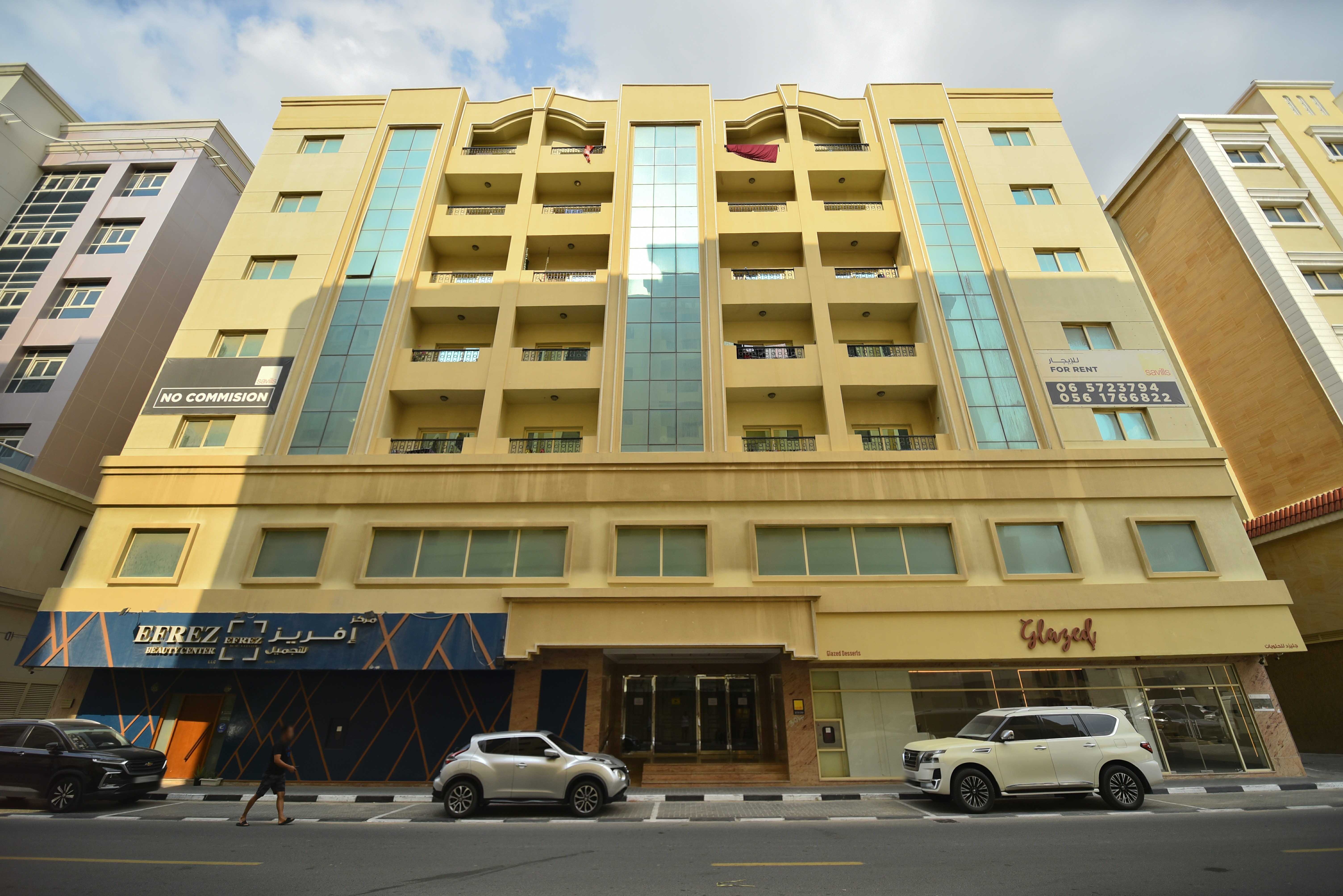 Hajar Building