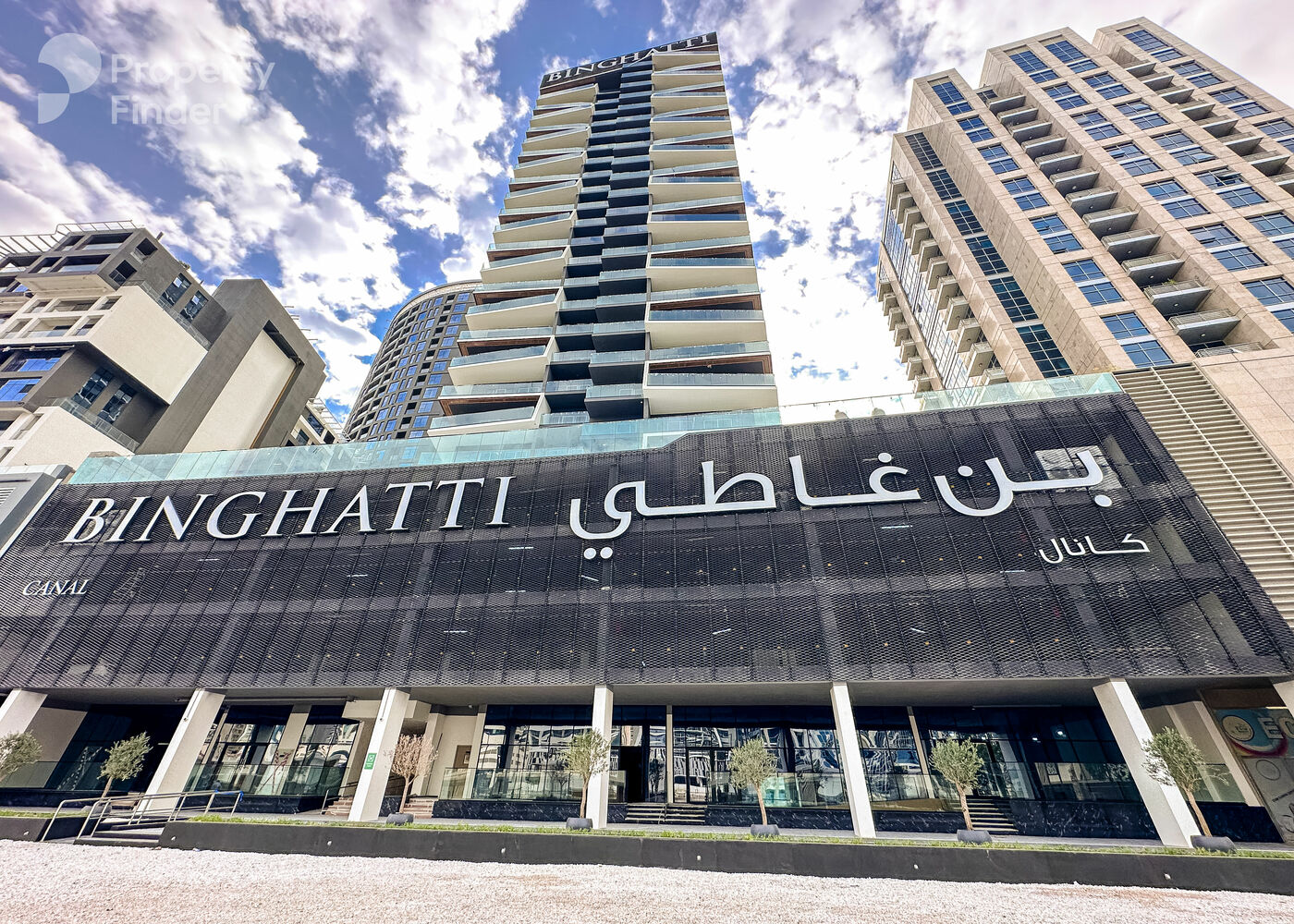 Gallery mosaic item small second