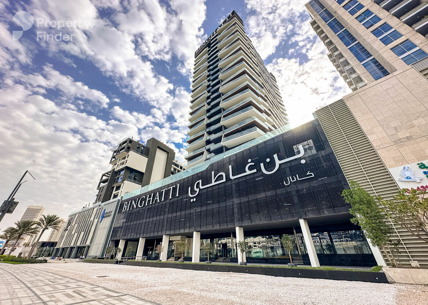 Gallery mosaic item small first