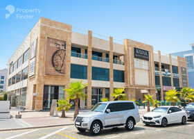 Image for Building Exterior in Kojak Building