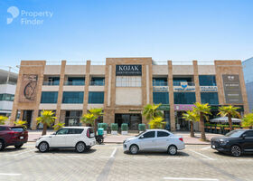 Image for Building Exterior in Kojak Building