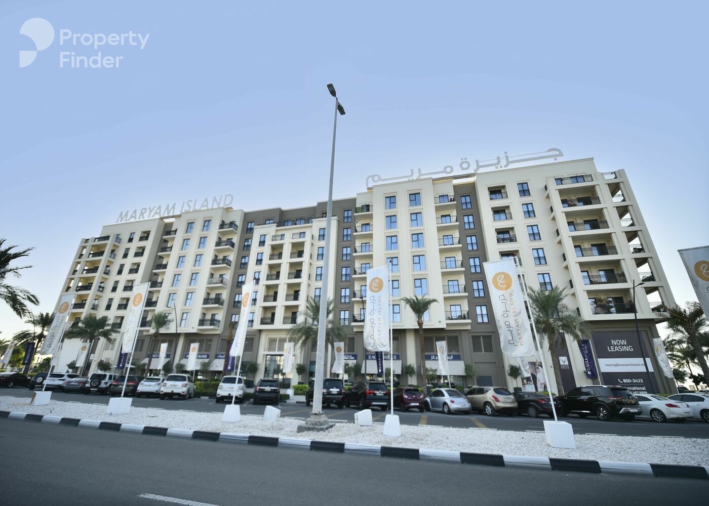 Gallery mosaic item small second